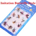 Imitation Butterfly