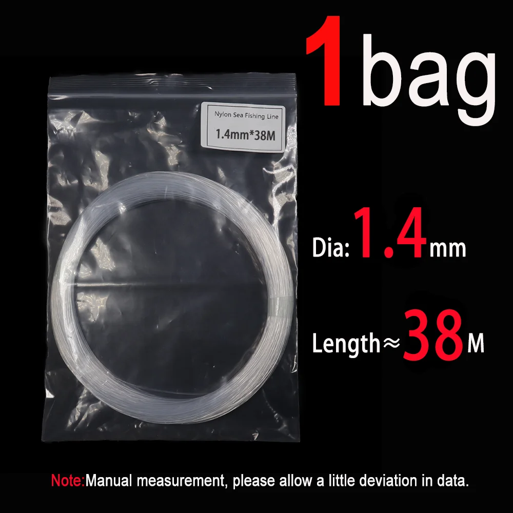 1bag 1.4mm 38M