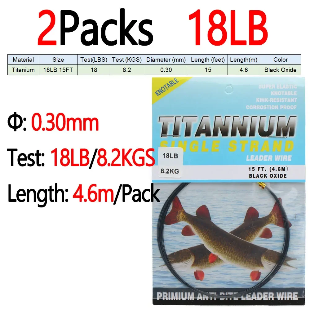 2packs 18LB