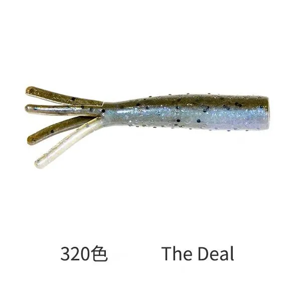 320  6.9cm 3.5g 8pcs