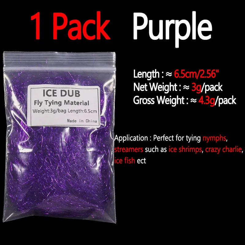 1 Pack Purple