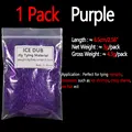 1 Pack Purple