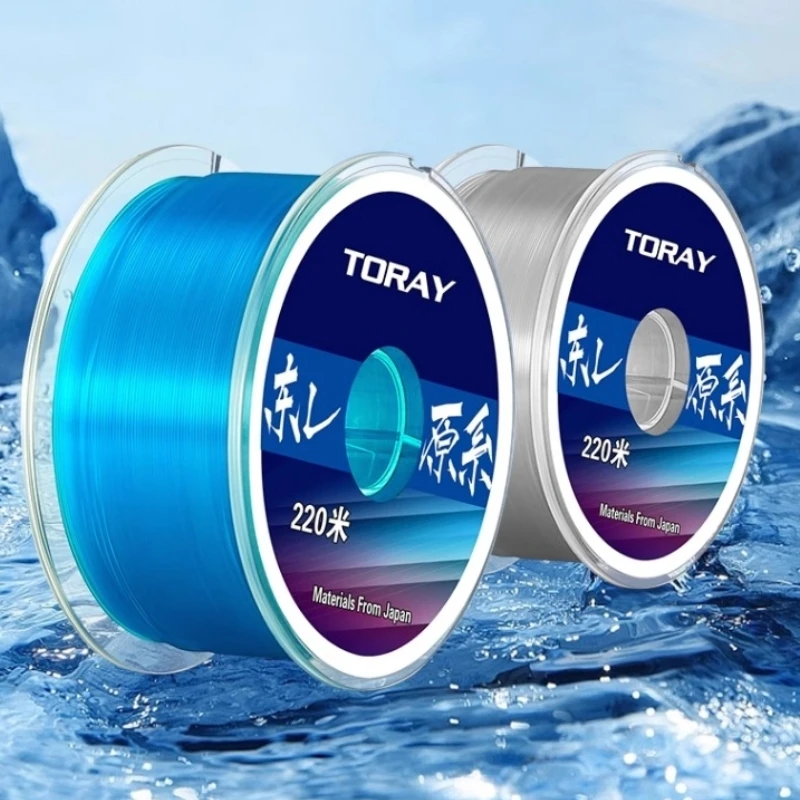 TORAY Japón alambre de pesca monofilamento de alta calidad línea de nailon súper fuerte 220M línea de hundimiento rápido línea de mosca para pesca de carpa - imagen 2
