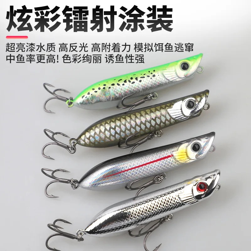 Señuelo Topwater Z-Dog Minnow Artificial flotante para superficie - imagen 4