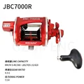 JBC7000R Right Hand