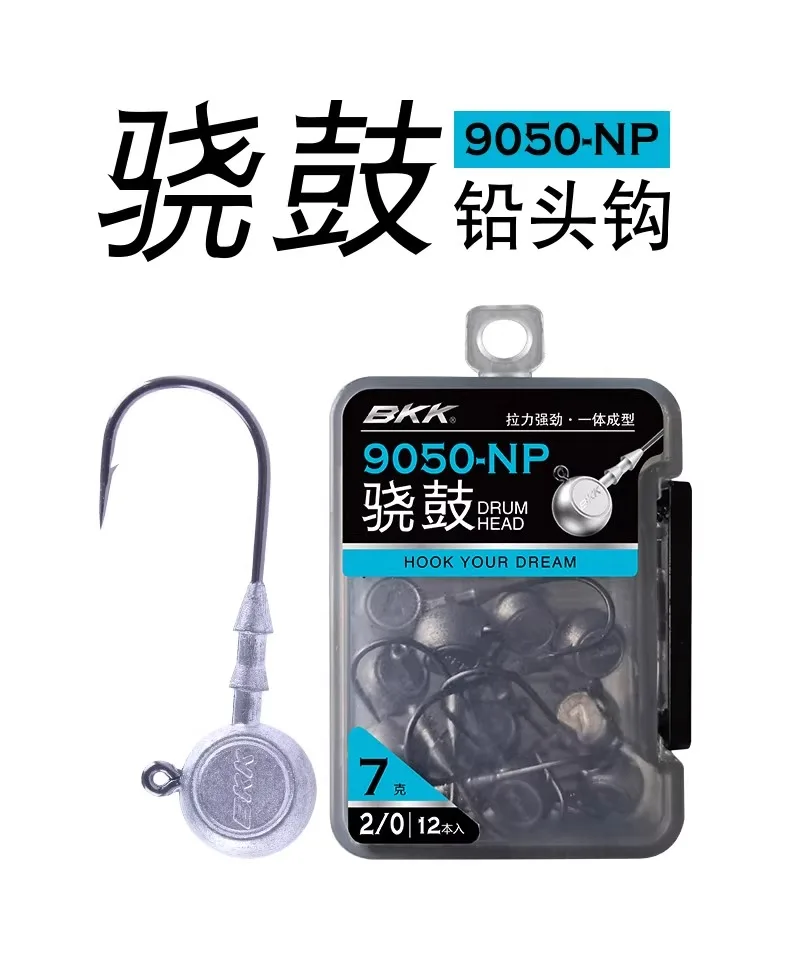 Anzuelos BKK 9050NP cabeza de tambor para pesca de lubina