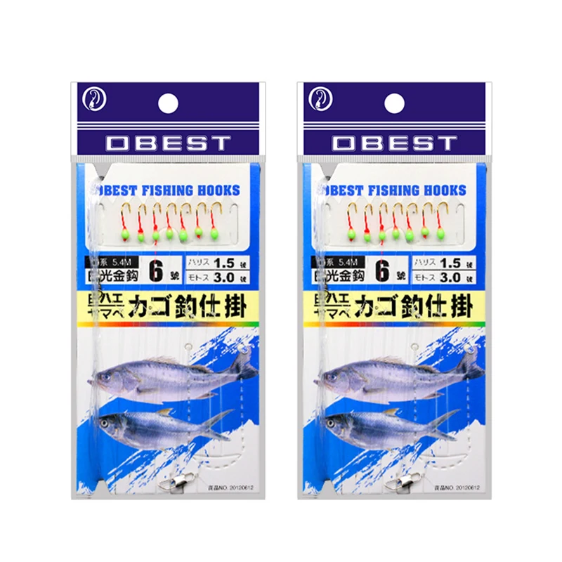 Lote de 2 pares de anzuelos de Seven Star para pesca, gancho largo de acero al carbono, chapado en oro - imagen 5