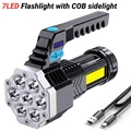 7LED with Handle