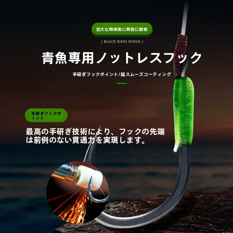 BKK nuevo doble gancho Knotl Monoment Fiing Line Profional para carpa grande mineral de mar Kayak lago río Str Fiing Gear - imagen 3