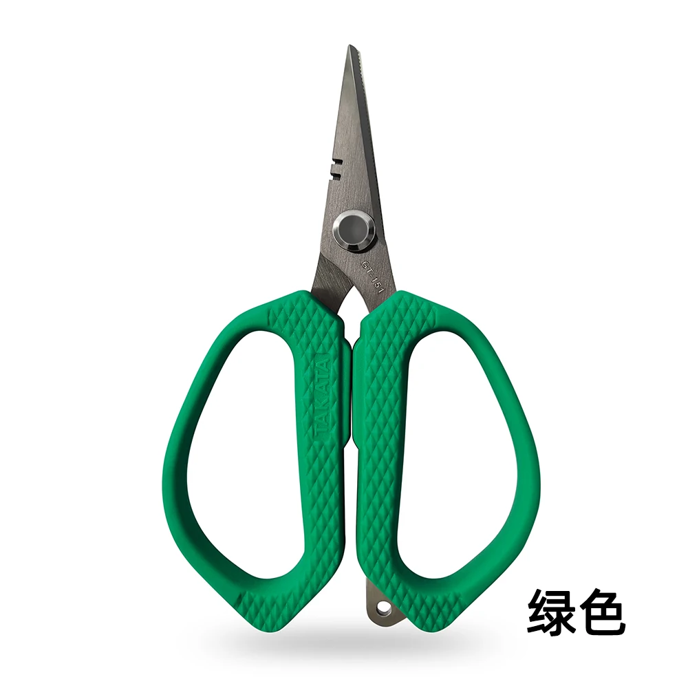 Scissors GT151 Green
