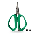 Scissors GT151 Green