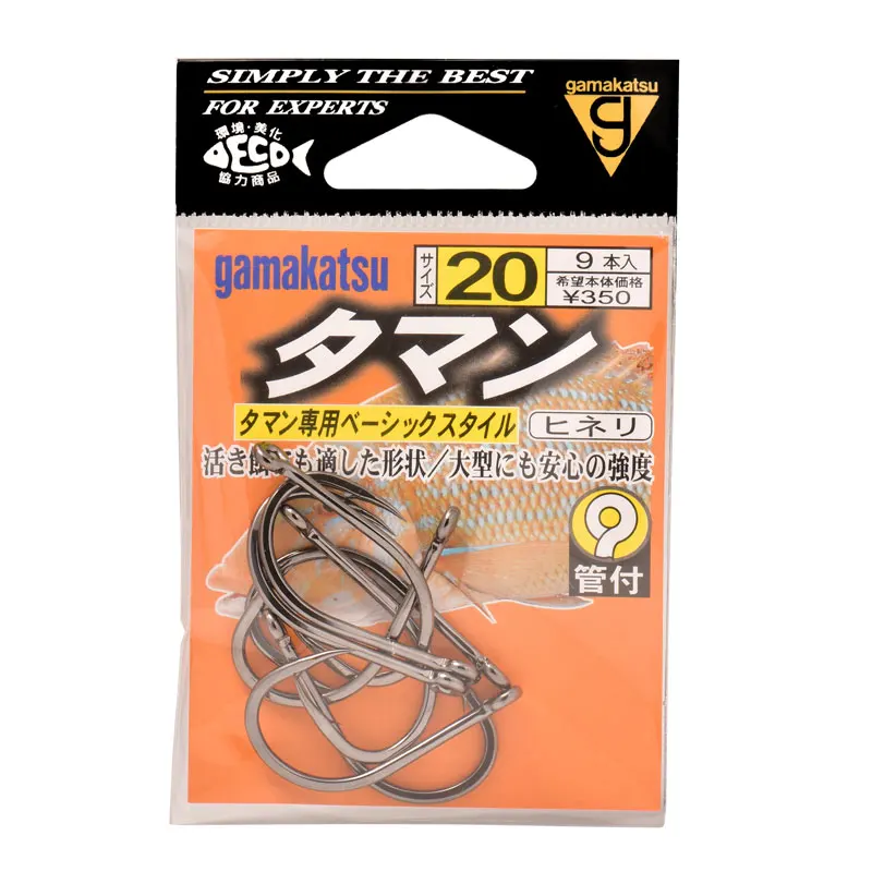 Gamakatsu-anzuelo de pesca de aguas profundas, gancho de mero, gancho de liberación inferior - imagen 5