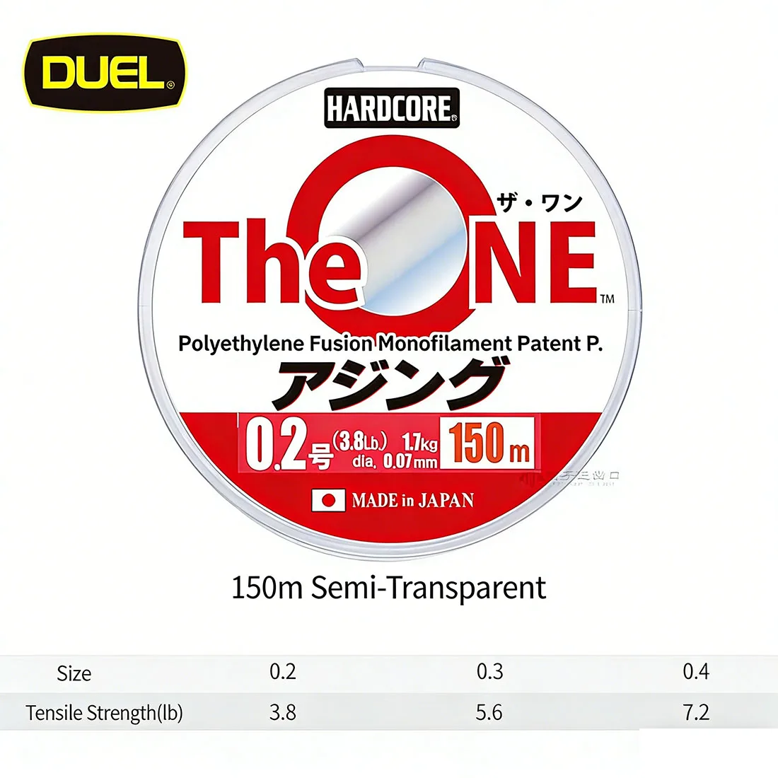 DUEL The ONE – Línea monofilamento flotante para Ajing y pesca ligera - imagen 5