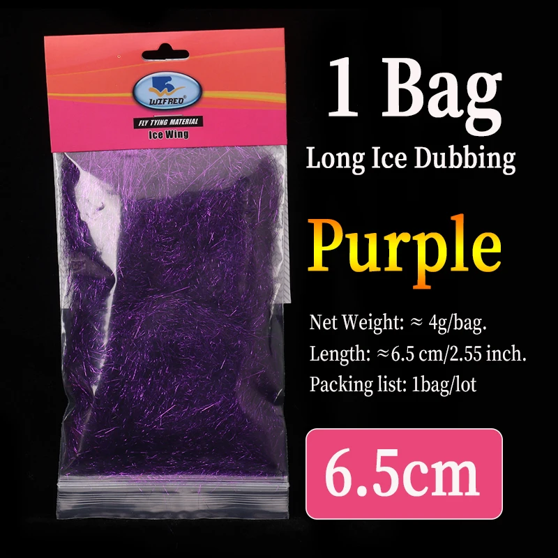 1 bag Purple