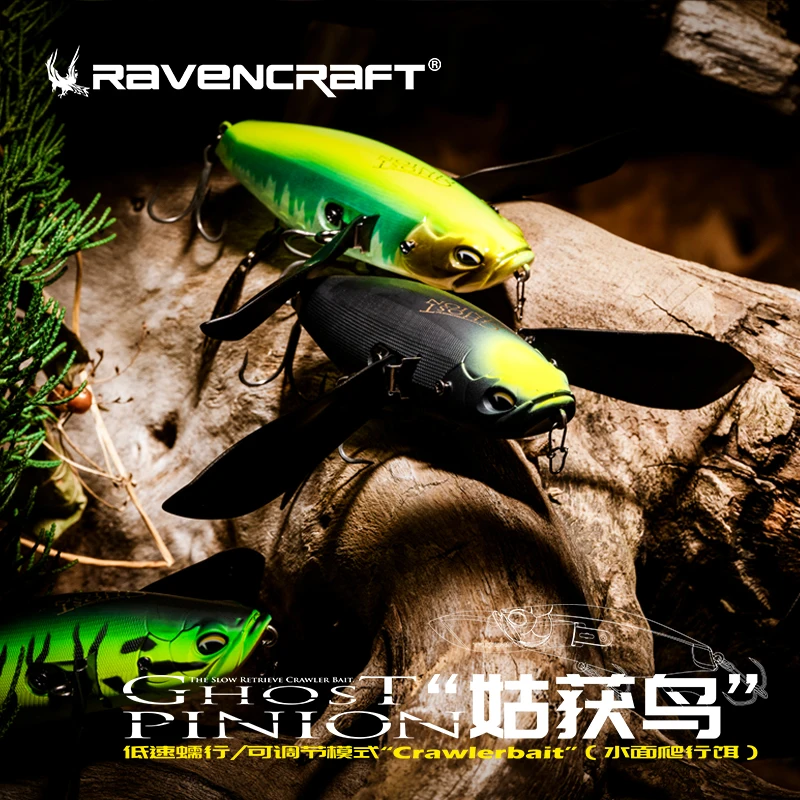 Ravencraft-señuelo de pesca Guhuoniao flotante, cebo duro de lubina Artificial, Wobbler Popper, Isca, 18,8g/32,5g, nuevo - imagen 5