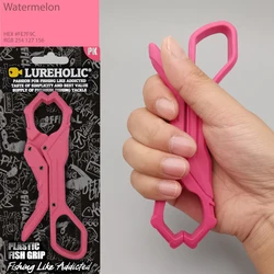 Lureholic Señuelo Ligero para Lubina – Variedad de Colores