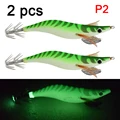 P2-2pcs