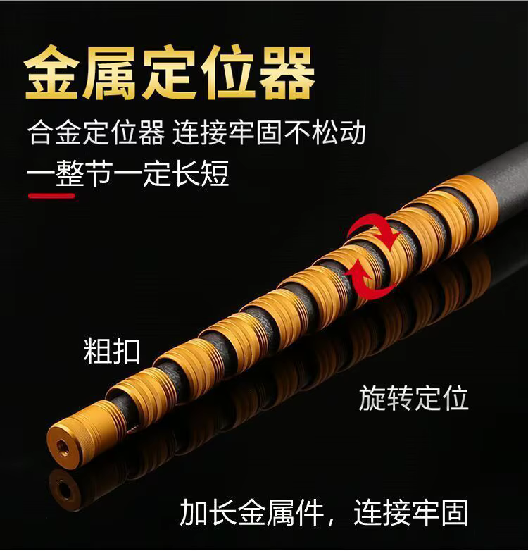 Una imagen de una flauta de bambú con una X roja