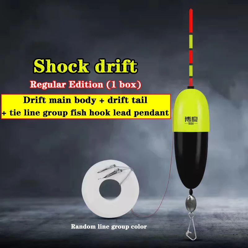 Flotador de pesca de fondo automático portátil, accesorios de aparejos, artefacto de pesca rápido, plomo, gancho y línea, dispositivo de pesca al aire libre, novedad de 2024 - imagen 5