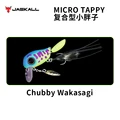 MICRO TAPPY 3712