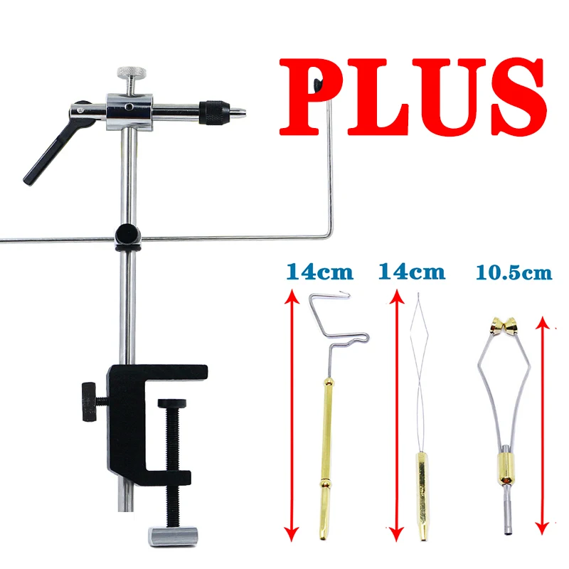vise plus 3 tools