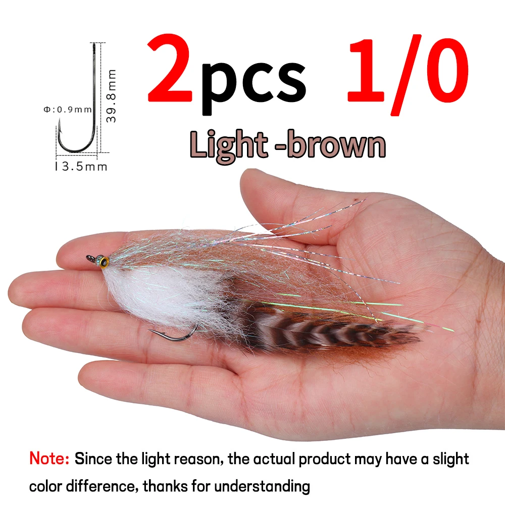 2pcs LT brown 110