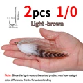 2pcs LT brown 110