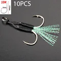 10PCS Hooks 2 No.10