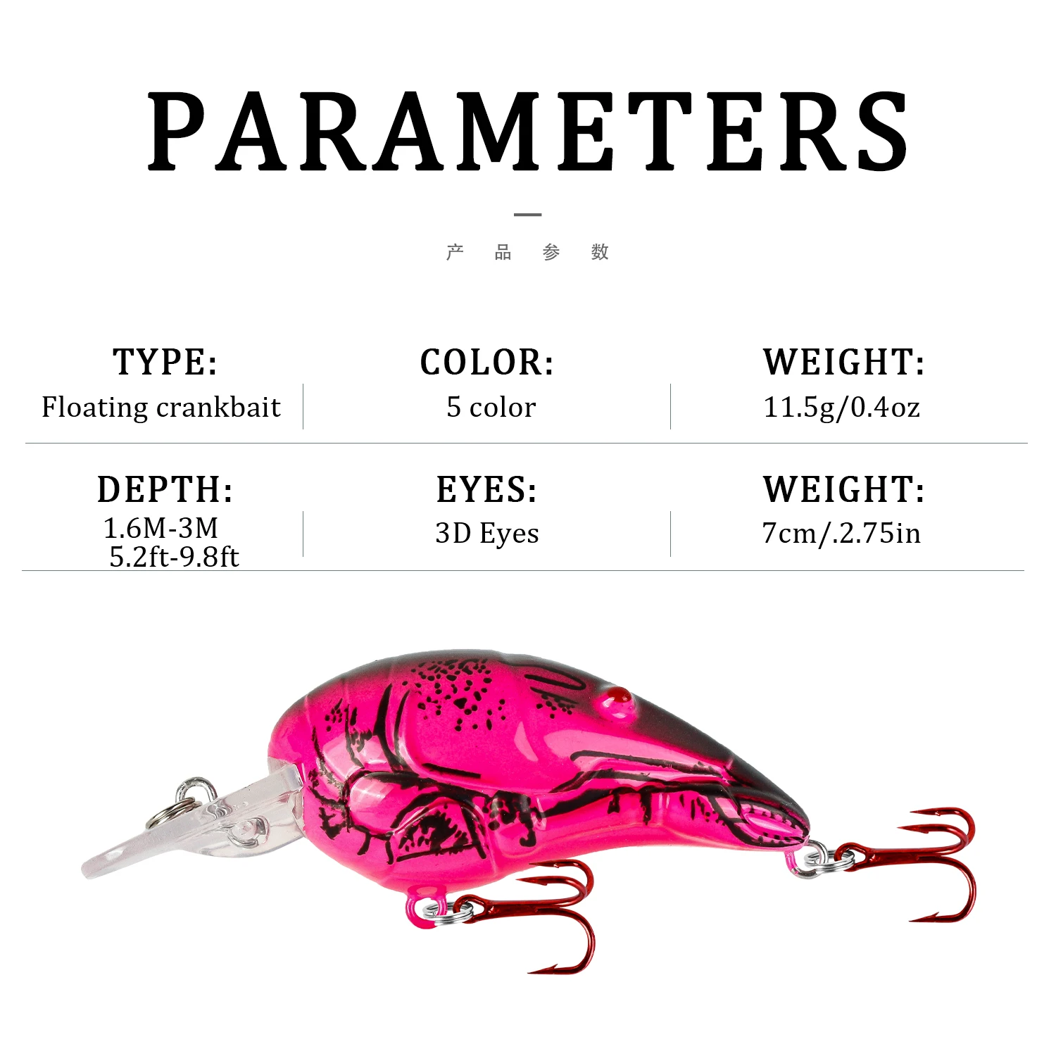 1 Uds. Señuelo de Pesca flotante Crankbait Wobblers 11,5g 7cm Minnow cebo duro de plástico Artificial Lucio Pesca aparejos de Pesca - imagen 3