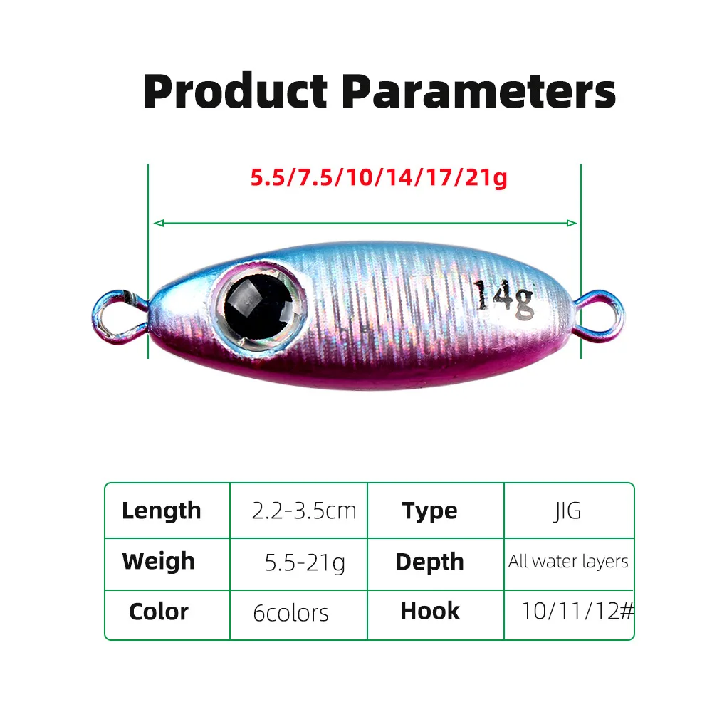 Señuelo de pesca de 5,5g/7,5g/10g/14g/17g/21g, anzuelo de plantilla de Metal, cebo giratorio, señuelo de pesca de cuchara Jigging láser - imagen 2