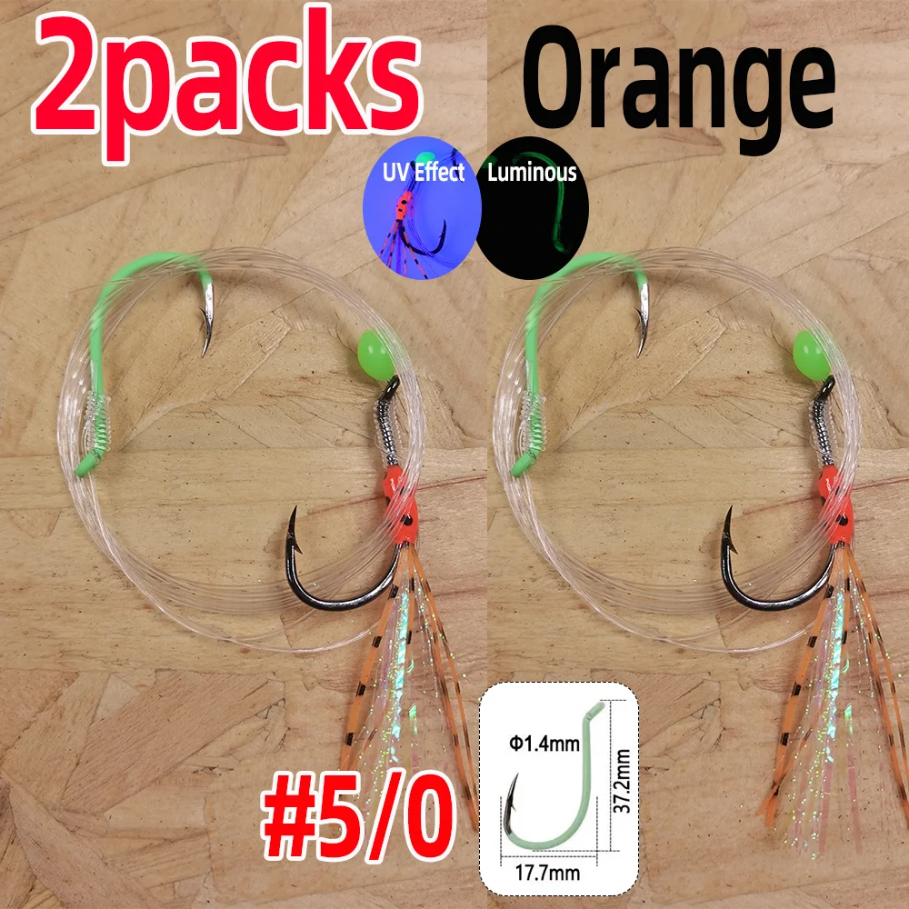 2packs Orange 5I0