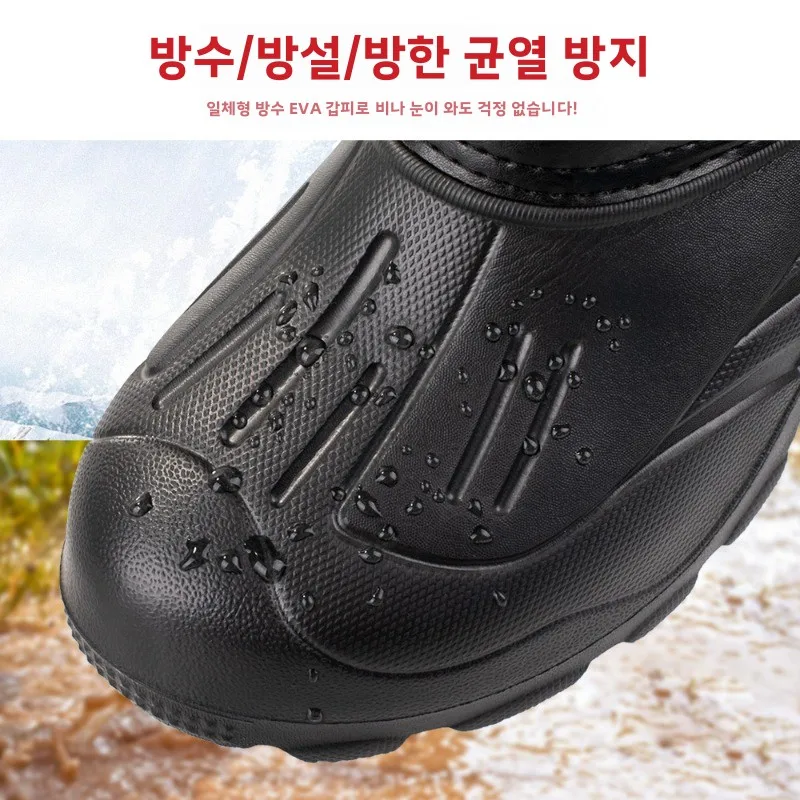 Botas de pesca invernal cálidas impermeables antideslizantes - imagen 4