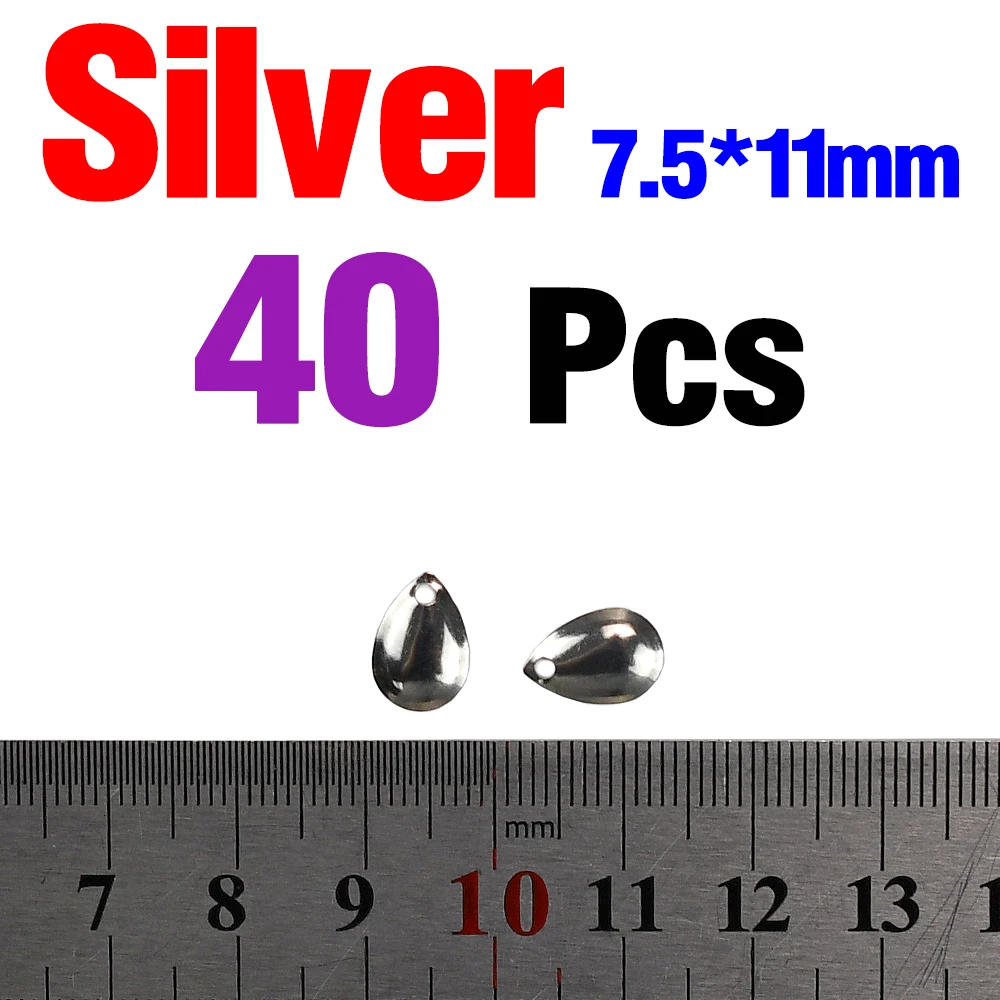 Silver 7.5x11mm