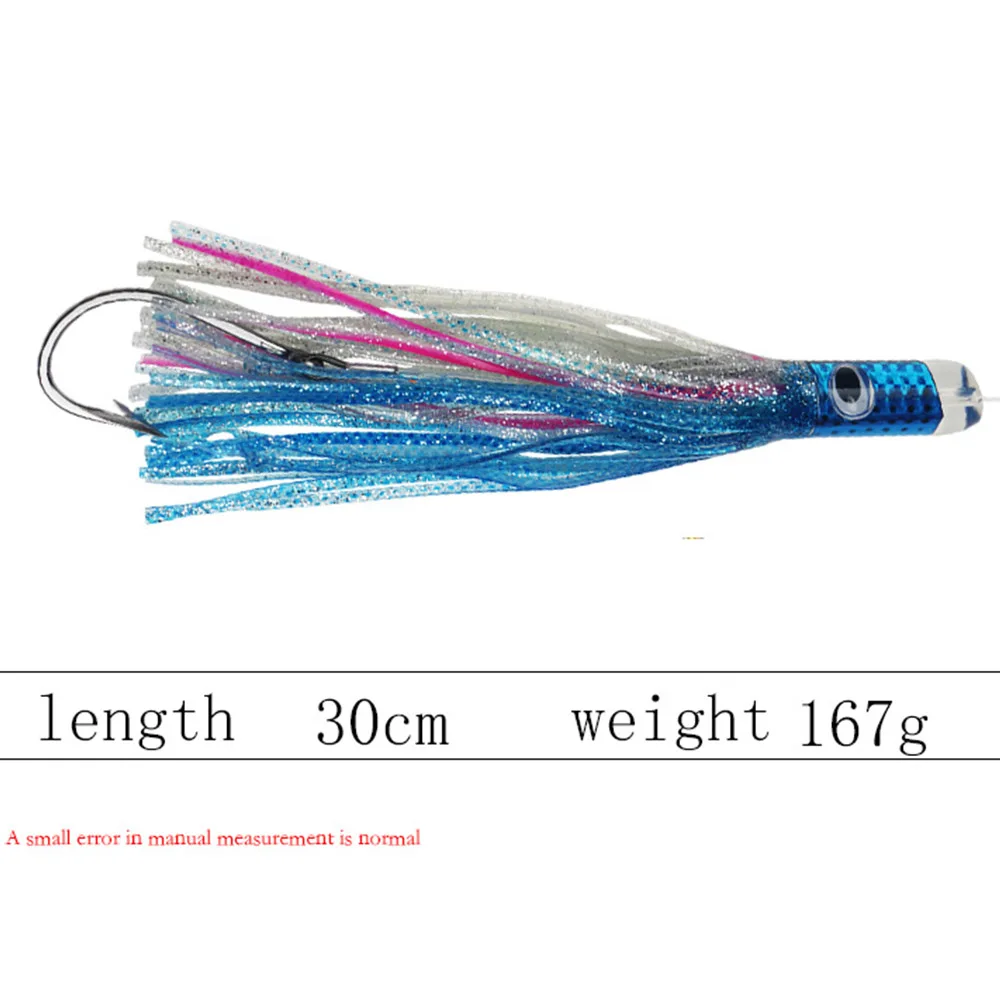 30cm 167g with hook
