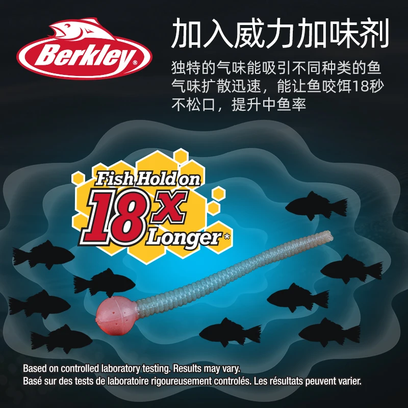 Berkley-señuelo de gusano blando, anzuelo de cabeza subleadina, cebo de gusano suave festoneado, microcebo de Toxocara - imagen 4