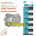 10pcs CR1220