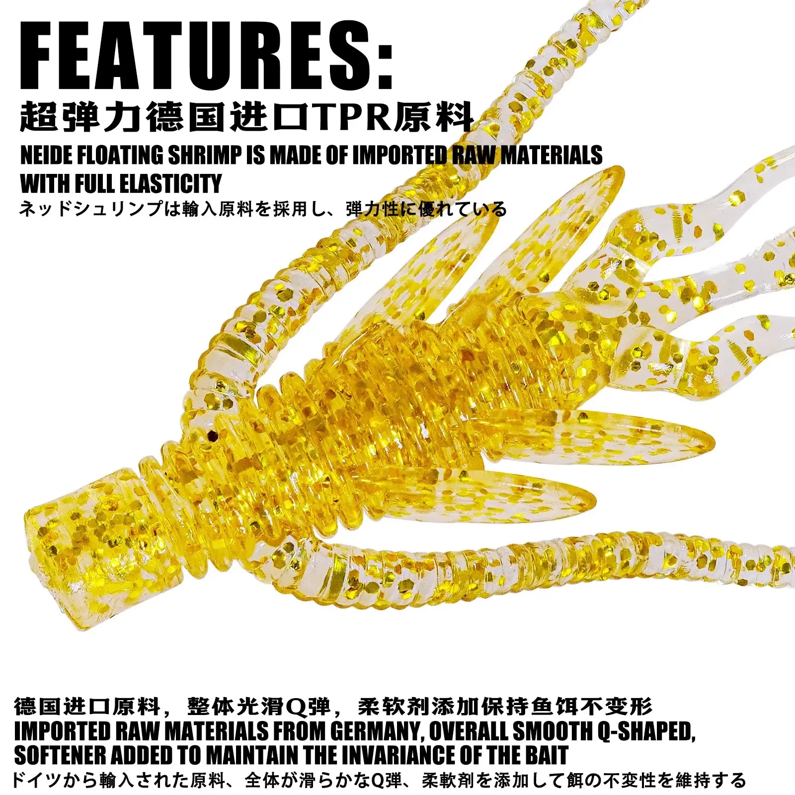 10 unidades de camarones de agua flotantes Alien Ned con pescado y sal, atrayente de peces de 6cm y 2,5g, materias primas TPR importadas - imagen 5