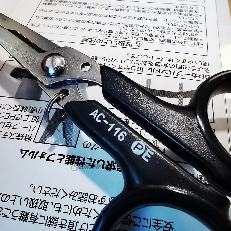 Mini alicates Luya multifuncionales para nieve, tijeras de línea PE, AC-116 de doble círculo abierto, pico de nieve, Japón, hasta 100 millones de vatios - imagen 4