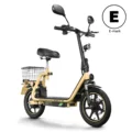 M5-Elite-E-yelloew(14 inch)