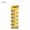 10PCS AG4 LR626