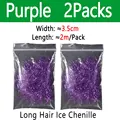 2 bags Purple