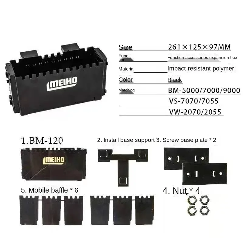 100% Original Japón Meiho BM-120 Luer Box Bm9000/7000/5000 caja de cebo caja de aparejos de pesca señuelo cebo caja de plástico - imagen 3