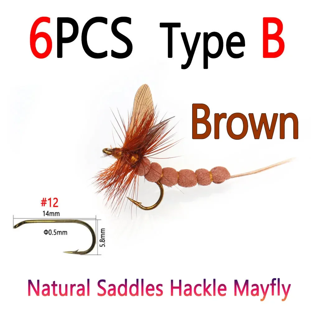 6pcs Brown Type B