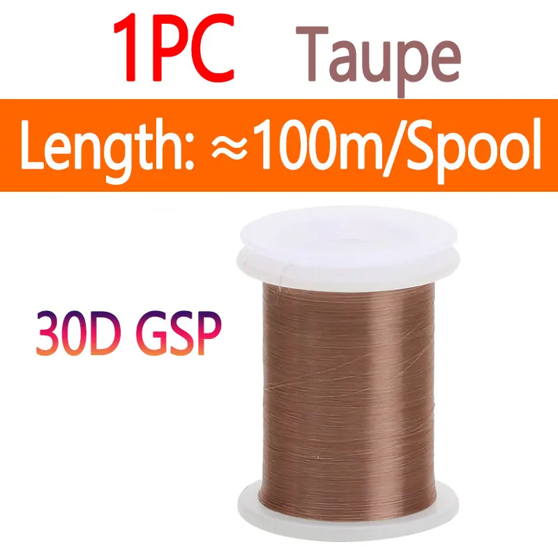 1pc Taupe