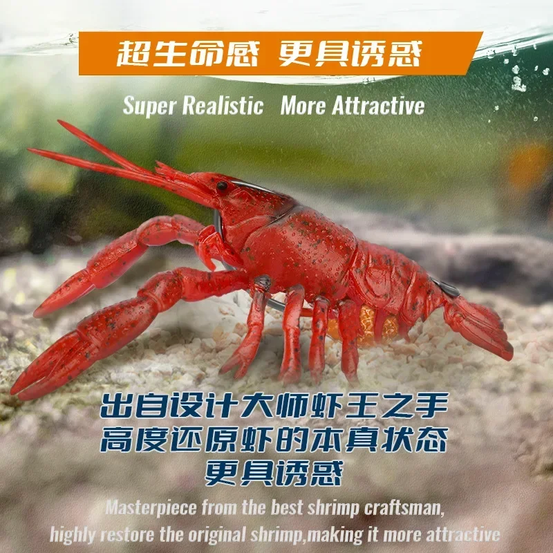 3 uds 63mm señuelo suave cebo Artificial camarón langosta cangrejo Twintail flotante Ned aparejo lubina aparejos de pesca de agua salada - imagen 3