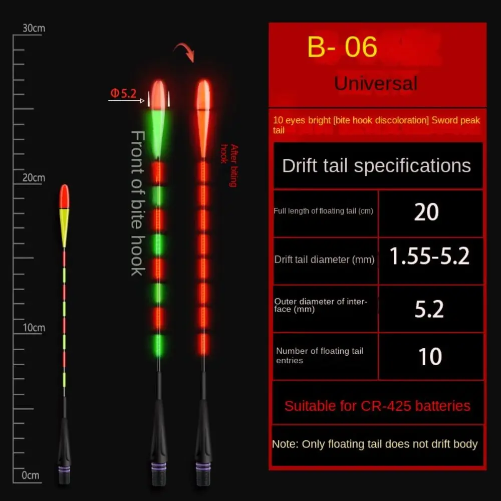 Flotador electrónico inteligente Ultra sensible, inducción de gravedad, boya electrónica - imagen 4