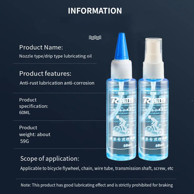 Lubricante especial para bicicleta, lubricante seco, aceite para cadena de bicicleta, aceite para limpiar, conductores suaves y silenciosos para cadena, accesorios para ciclismo - imagen 5