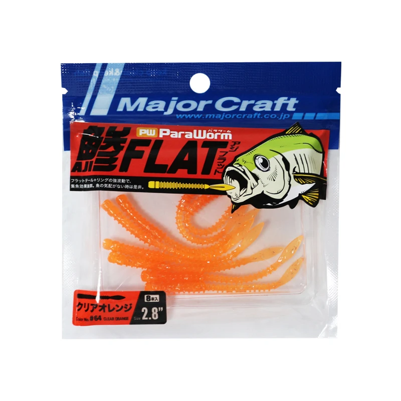 MajorCraft-Cebo de gusano blando de cola de aguja, 2,8 pulgadas, marca de caballo japonés, PW-AJI, cebo de pesca de raíz de agua de mar poco profunda - imagen 5