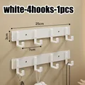 white-4hooks-1pcs