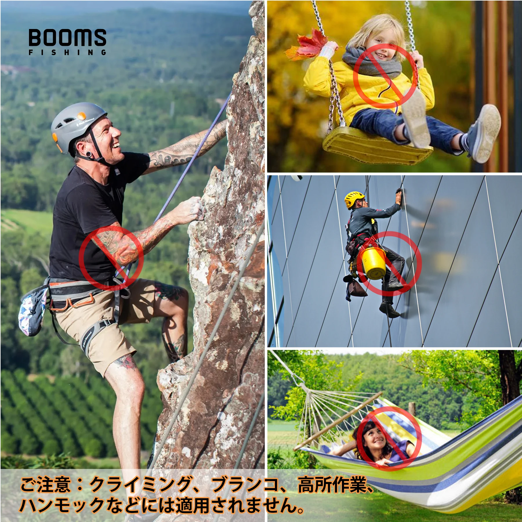 Booms Fishing CC2 mosquetón Clip 6 uds 4/5cm mosquetón pequeño llavero multiusos de aluminio D anillo Clips accesorios de pesca - imagen 2